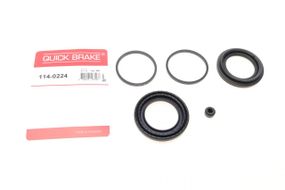 Ремкомплект супорта переднього Citroen Jumper Fiat Ducato 06- d=50 52mm Brembo 114-0224