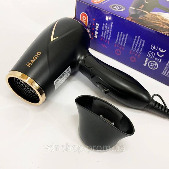 Портативный фен с насадками Magio, Качественный фен для волос для укладки с холодным обдувом MK-21 | Зображення 4