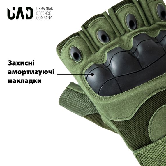 Рукавички тактичні короткопалі з захистом  UAD Зевс Олива M | Зображення 7