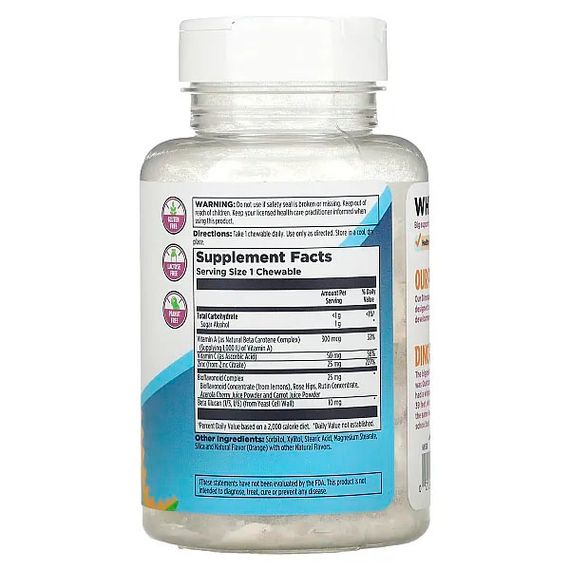 Витаминно-минеральный комплекс KAL Immuno-Raptor 60 Chewables Orange | Зображення 1