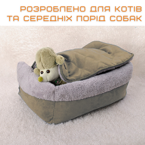 Раскладной Лежак 3в1 Для Котов и Собак Большая Лежанка Кровать со Съёмной Подушкой Zmaker Оливка | Зображення 4