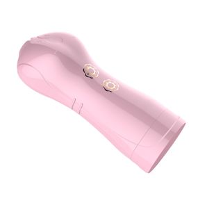 Мастурбатор B - Series Fox Vibrating and Flashing Masturbation Cup, рожевий