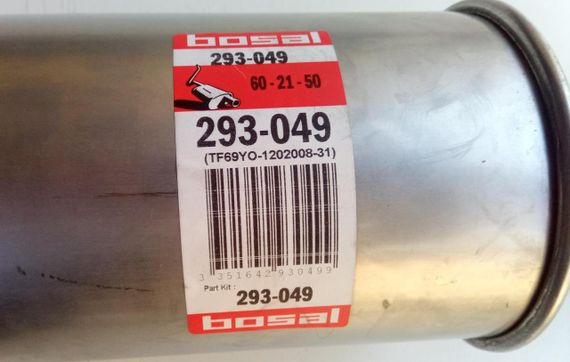 Резонатор Lanos Евро-2, BOSAL (293-049) з приймальнею трубою під хомут (TF69Y0-1202008-31) | Зображення 1