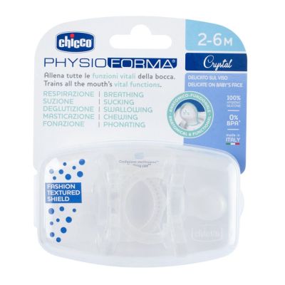 Пустышка Chicco Physioforma Crystal силиконовая от 2 до 6 месяцев 2 шт (73088.31) | Зображення 4
