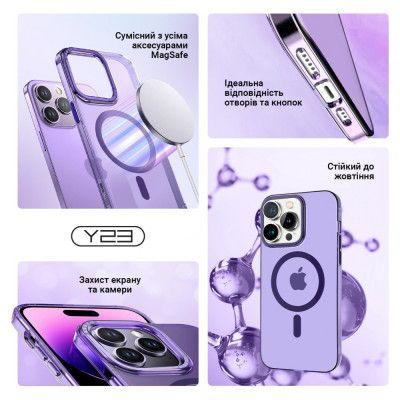 Чехол для мобильного телефона Armorstandart Y23 MagSafe Apple iPhone 15 Plus Transparent Purple (ARM68337) | Зображення 2