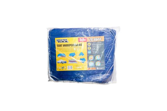 Тент Mastertool - 5 х 8 м 65 г/м², синий (79-9508) | Зображення 1