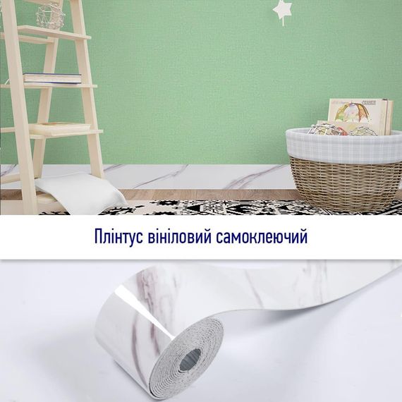 Плінтус вініловий самоклеючий 5000*100*2мм (D) SW-00002119 | Зображення 4
