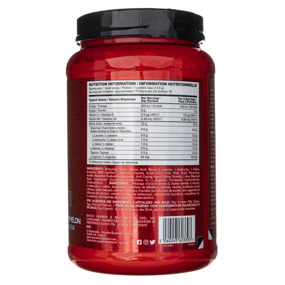 Аминокислоты Amino-X 1010 g (Watermelon) | Зображення 1