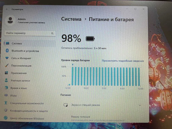 Потужний ультрабук Dell E7450 \14" HD\i5-5300u\8GB\SSD120GB | Зображення 5