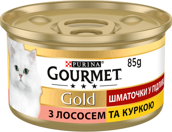 Влажный корм Purina GOURMET GOLD для взрослых котов, курица и лосось 85г