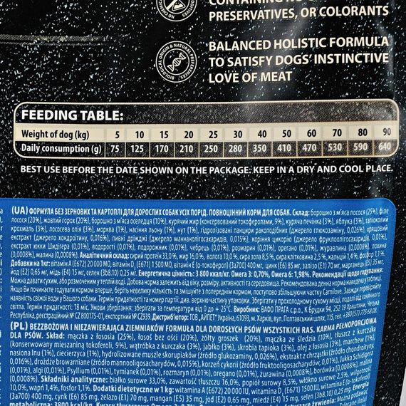 Корм сухий Carnilove Adult Salmon для дорослих собак усіх порід з лососем 1,5 кг | Зображення 4