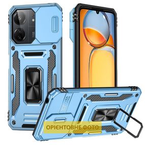Ударостійкий чохол Camshield Army Ring для Xiaomi Redmi 15 4G (Global) / 5G Блакитний / Light Blue