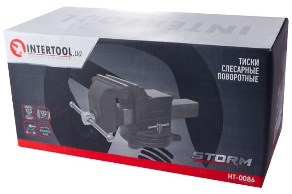 Тиски поворотные Intertool - 125 мм Storm (HT-0086) | Зображення 3