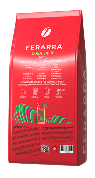Кава в зернах Ferarra Cuba Libre 1 кг | Зображення 1