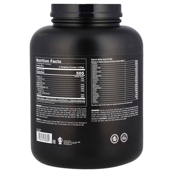 Протеин Universal Nutrition Animal, Balanced Meal™, Protein Powder, Chocolate, 2.27 kg | Зображення 1