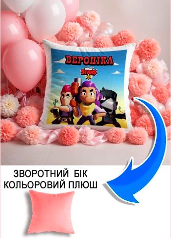 Подушка плюшева Мерч Крафт Дизайн з принтом brawl stars імя Веронiка рожевий плюш квадратна 33х33 см