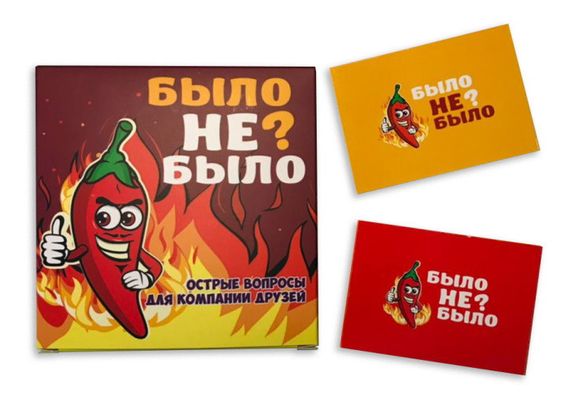 Настольная игра Было не было? Для компании (на русском) | Зображення 1