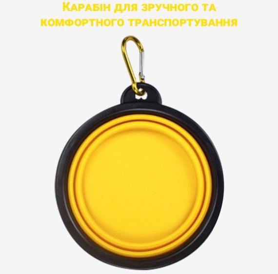 Дорожная, складная, силиконовая миска, для собак, 13 см, поилка для собак | Зображення 2