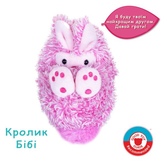 Інтерактивна мяка іграшка Кролик Бібі | Зображення 3