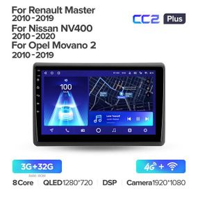 Штатна магнітола Teyes CC3L 4+32 Gb Renault Master 2010-2019 For Nissan NV400 2010-2020 For Opel Movano 2 2010-2019 (F1) 10