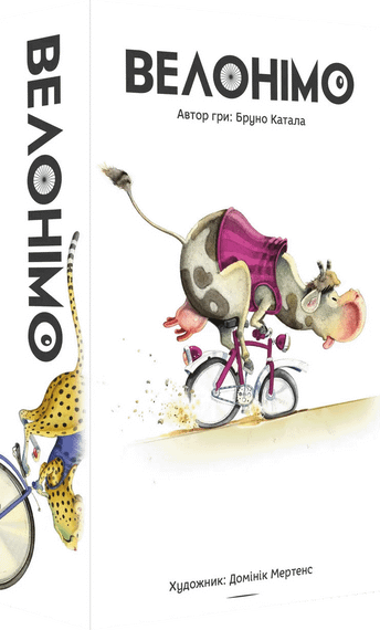 Настільна гра Велонімо (Velonimo)