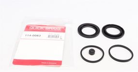 Ремкомплект суппорта заднего VW Touareg 02-10 d=44mm  Brembo  114-0083
