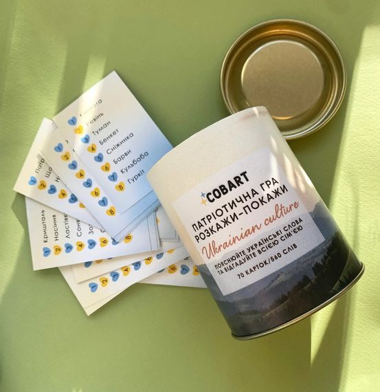 Настільна гра Розкажи-покажи Ukrainian culture | Зображення 1