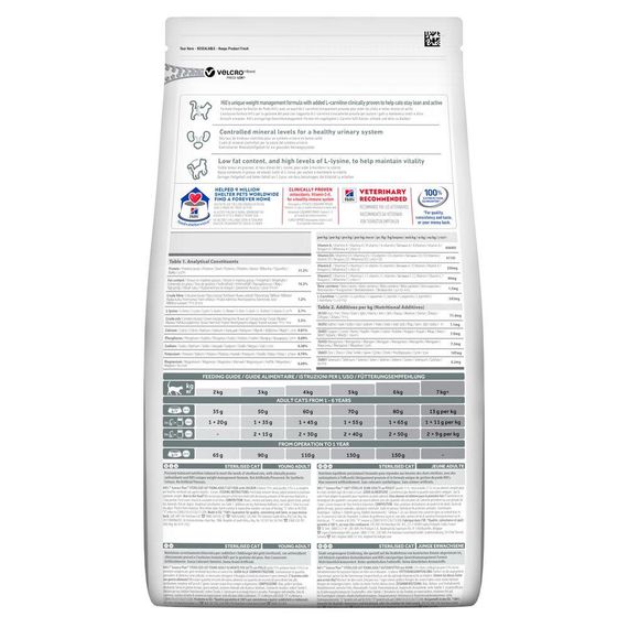 Сухой корм Hill's Science Plan для котят и взрослых стерилизованных кошек с курицей 10 кг | Зображення 1