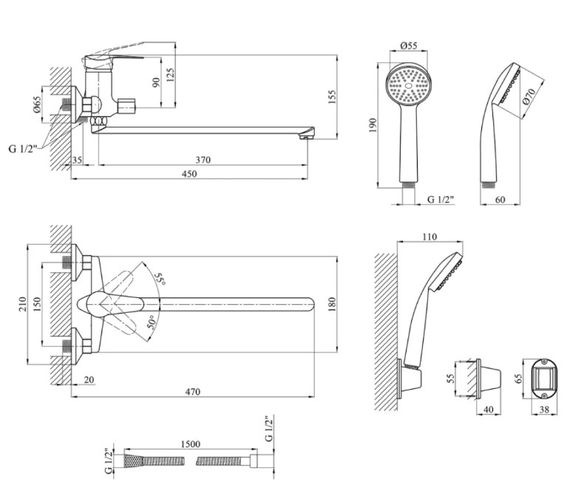 Змішувач для ванни Agua Sevilla-C071 (CV017362) | Зображення 1