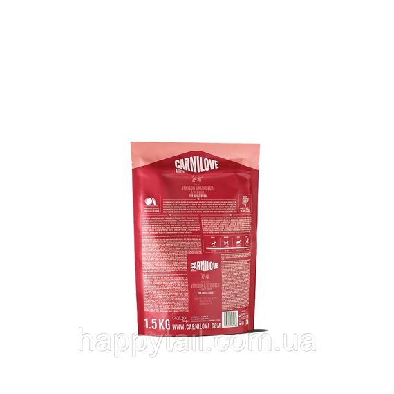 Сухой корм для активных собак Carnilove Active Venison, Reindeer & Wild Boar 1.5 кг (оленина, северный олень и дикий кабан беззерн | Зображення 1