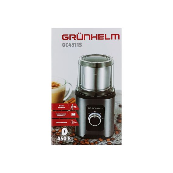 Кавомолка Grunhelm GС-4511S | Зображення 3
