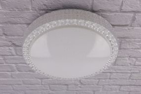 Сучасний круглий світильник стельовий LED для кімнати кухні ванної 25713 Білий 6х27х27 см.