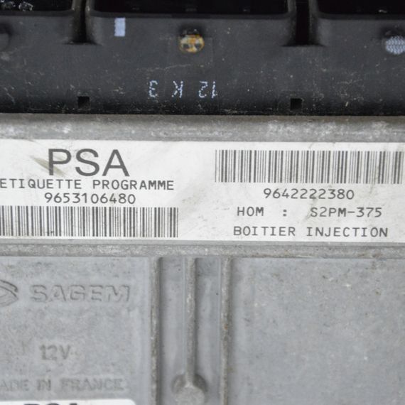 Блок керування двигуна 1.4 8V Citroen C2 2003-2009 Комп'ютер мотора Сітроен ц2 9653106480 9642222380 | Зображення 2