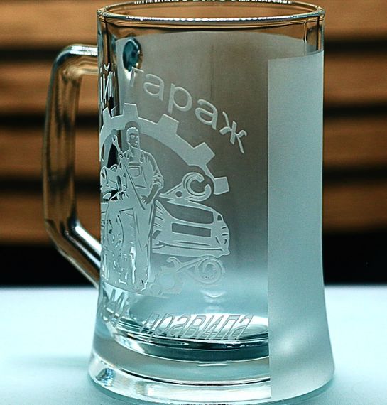 Пивний келих 670 мл з гравіюванням Мій гараж подарунок для автомеханіка кухоль з гравіюванням | Зображення 2