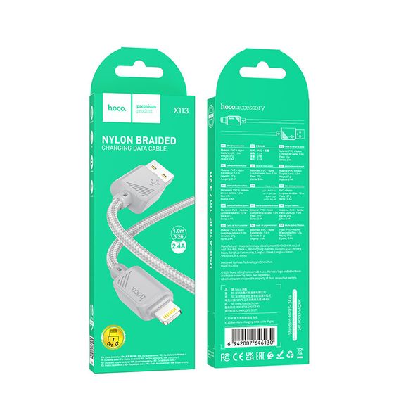 Дата кабель Hoco X113 Beneficio USB to Lightning (1m) Gray | Зображення 2