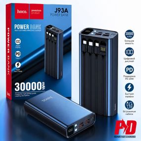Power Bank HOCO J93A 30000mAh с встроенными кабелями, PD 22.5W, цифровой дисплей