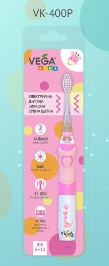 Ультразвуковая зубная щетка Vega VK-400 pink для детей | Зображення 1