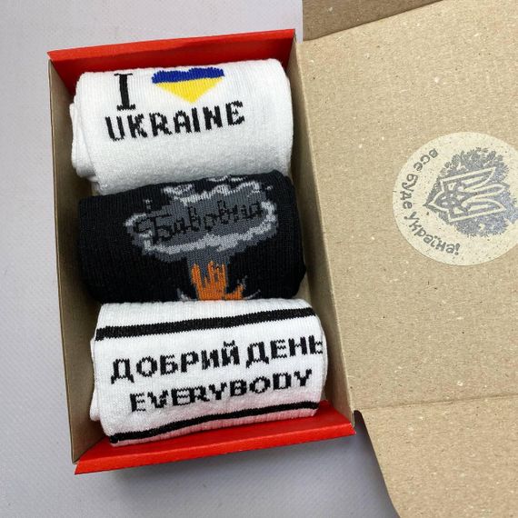 Подарочный набор бокс патриотичных мужских носков в коробке размер 40-45 3 пары разные цвета ч3укр15 | Зображення 6