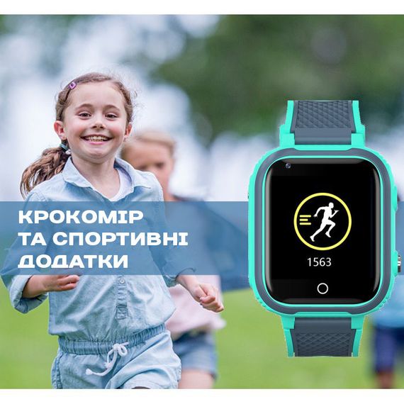 Smart Kinder GPS Tracking | Зображення 8