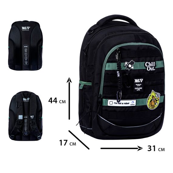 Шкільний рюкзак YES TS-59L Chill Out 550411 23.2 л | Зображення 2