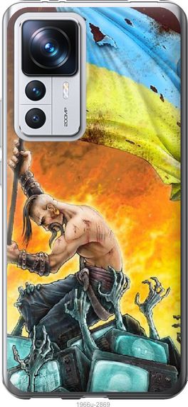 Чехол на Xiaomi 12T Pro Сильна Україна "1966u-2869-17620"