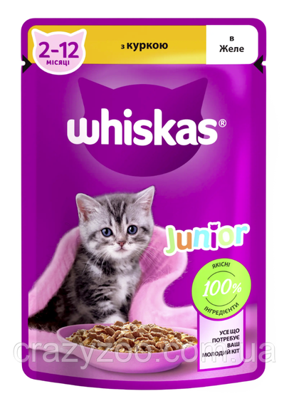 Вологий корм для кошенят Whiskas курка в желе 85 г 443950