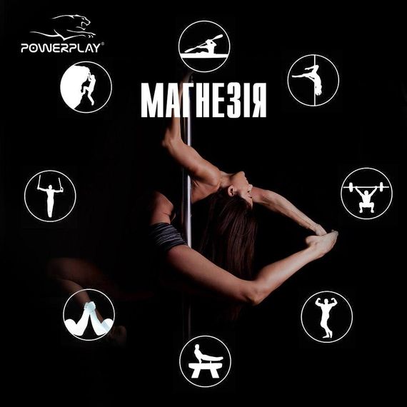 Магнезія-брикет PowerPlay 4005 Chalk Block 56 г. | Зображення 6