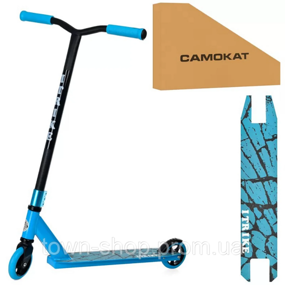 Самокат ITrike SR 2-066-6-BL Алюм + сталь, трюковой, HIC | Зображення 1