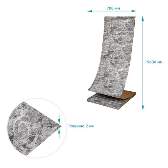 R061-2-20 Панель стінова у рулоні 3D 700мм*19,6м*2мм мармур чорний (D) SW-00002279 | Зображення 3