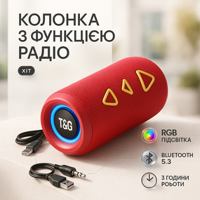 Bluetooth колонка з USB і AUX входом, Музична блютуз колонка з підсвічуванням, Активні колонки для дому CA-88