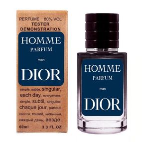 Тестер Dior Homme Parfum 2025 60 мл.