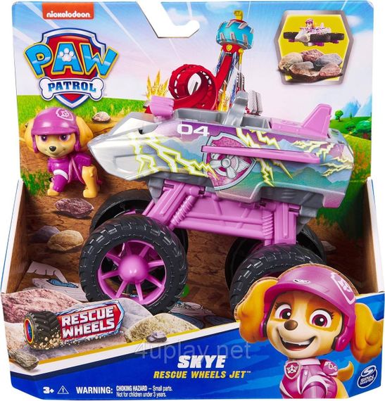 Paw Patrol Rescue Wheels Рятувальний квадрокоптер з пілотом Скай серії Мега колеса Щенячий патруль Оригінал | Зображення 1