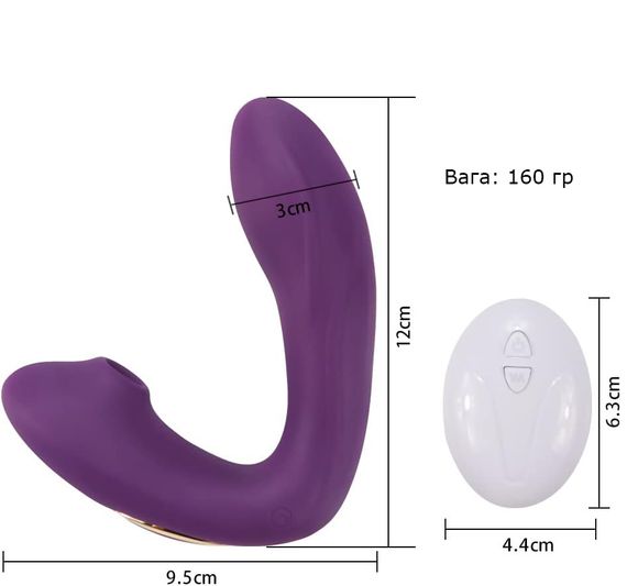 Вибратор двойной стимуляции Purple Heat Duo с вакуумом, подогревом и пультом ДУ | Зображення 3