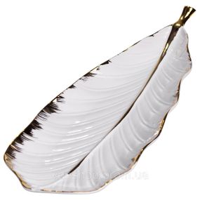 Порцелянове блюдо для сервірування столу 45×16.5×3 (см) блюдо для подавання закусок Білий із золотом CJY-175